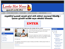 Tablet Screenshot of lankahotnews.info